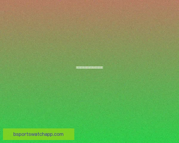 掌握体育竞猜技巧与策略提升胜率全攻略